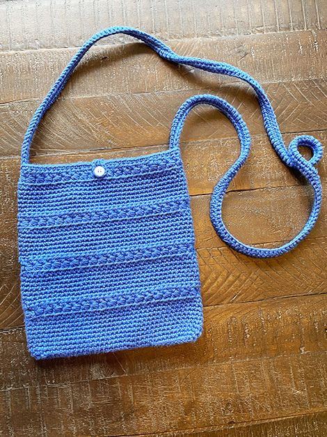 Create Your Unique Crocheted Purse: A Step-by-Step Guide with Essential Patterns Create Your Unique Crocheted Purse: A Step-by-Step Guide with Essential Patterns