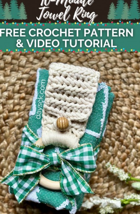 Crochet Towel Ring (Free Pattern)