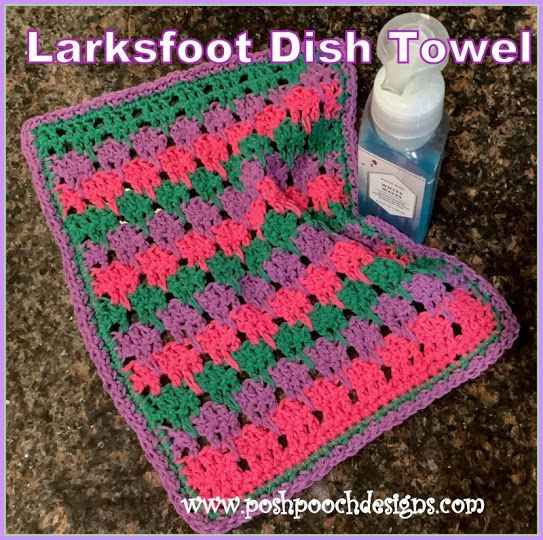 Crochet Larksfoot Stitch Dish Towel