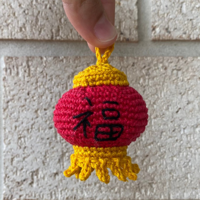 Create Stunning Crochet Chinese Lanterns: A Step-by-Step Guide for Crafters Create Stunning Crochet Chinese Lanterns: A Step-by-Step Guide for Crafters