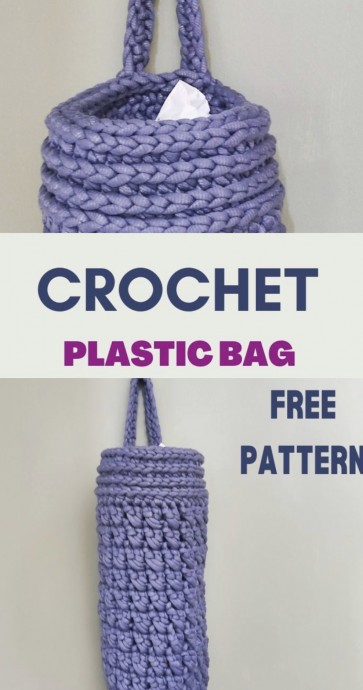 Create Your Own Crochet Plastic Bag Holder: Step-by-Step Guide for Eco-Friendly Organization Create Your Own Crochet Plastic Bag Holder: Step-by-Step Guide for Eco-Friendly Organization