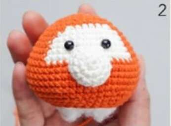 Crochet Adorable Tiger