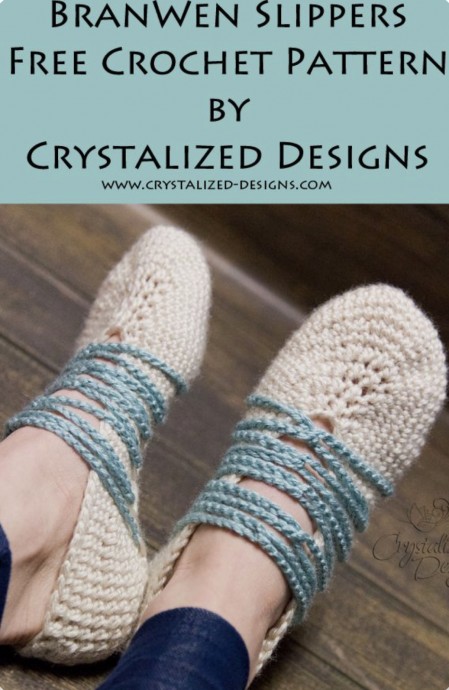 Crochet Strappy Slippers