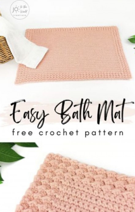Create a Beautiful and Functional Crochet Bath Mat: Free Beginner-Friendly Pattern Create a Beautiful and Functional Crochet Bath Mat: Free Beginner-Friendly Pattern