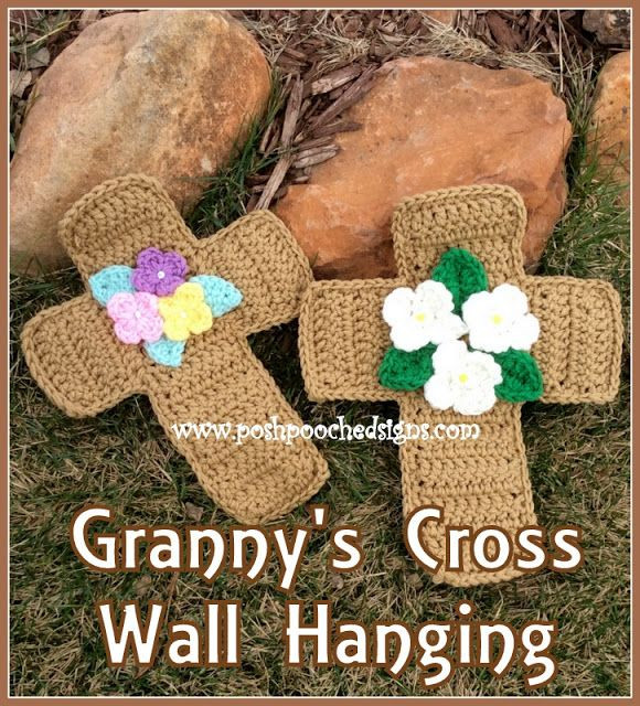 Create Your Own Crochet Granny's Cross Wall Hanging - A Step-by-Step Guide