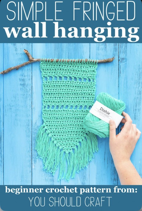 Simple Fringed Wall Hanging