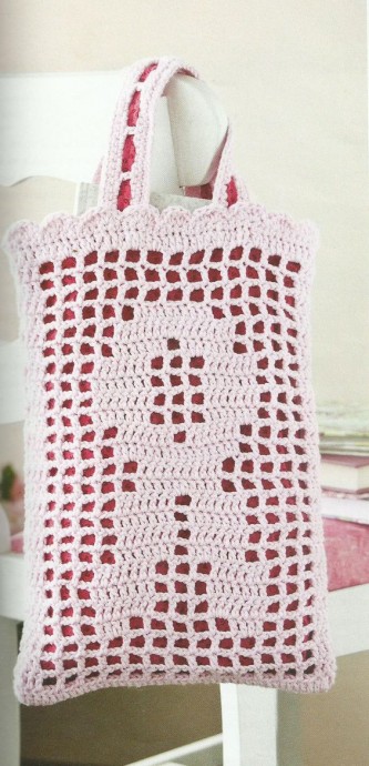 Crochet Book Bag