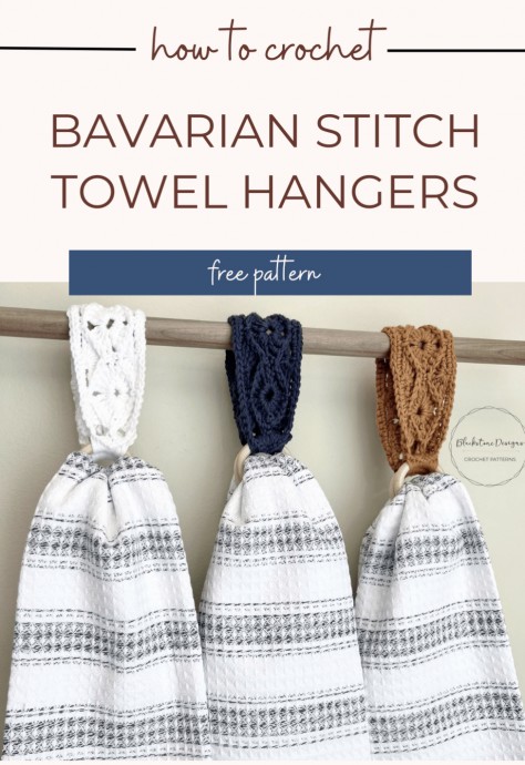 Elegant Bavarian Stitch Towel Hangers: Enhance Your Bathroom and Kitchen Organization Elegant Bavarian Stitch Towel Hangers: Enhance Your Bathroom and Kitchen Organization
