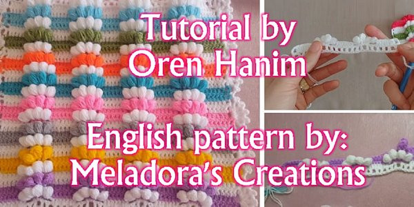 Create Stunning Crochet Puff Stitches: A Complete Guide to Textured Crochet Projects