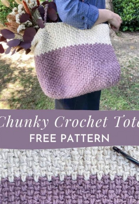 Crafting Your Stylish and Functional Chunky Crochet Tote Bag: A Complete Guide Crafting Your Stylish and Functional Chunky Crochet Tote Bag: A Complete Guide
