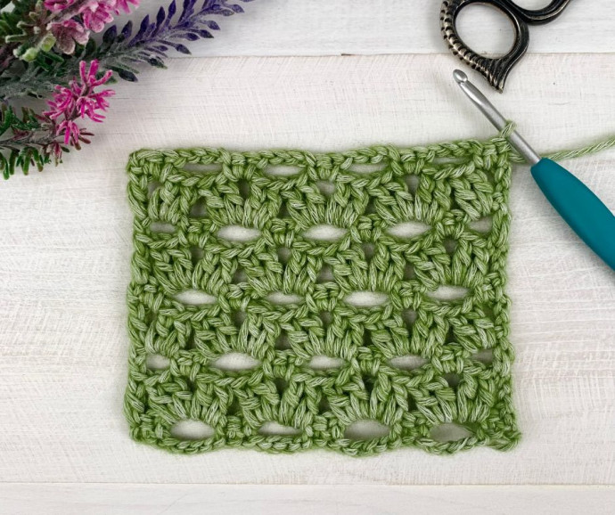 Crochet Peephole Lace Stitch