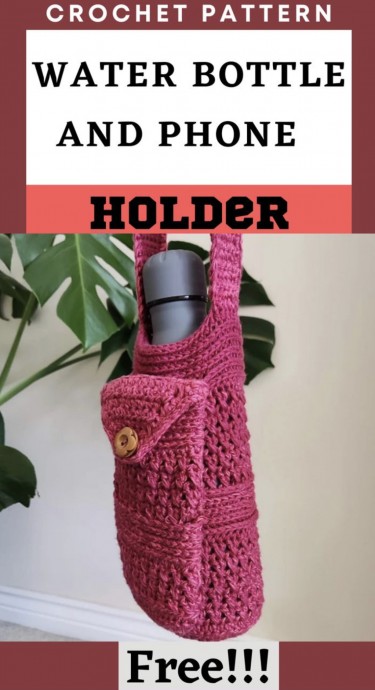 Crochet Water Bottle Holder with Phone Pouch