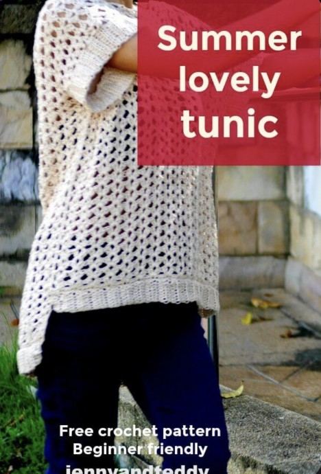 Summer Lovely Tunic Free Crochet Pattern
