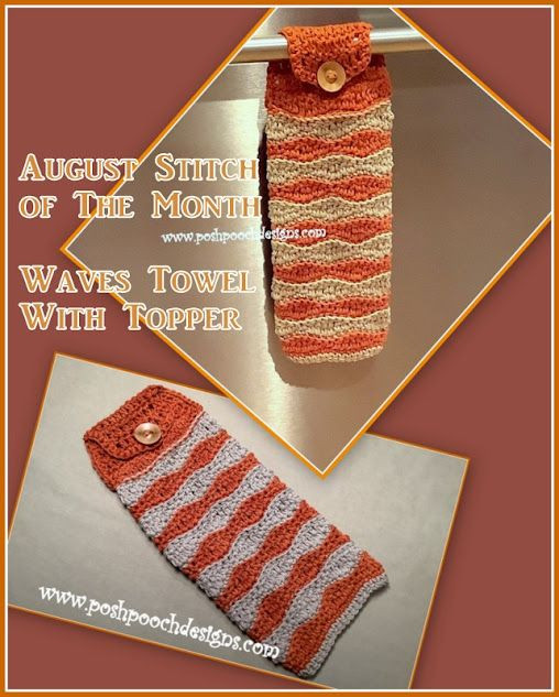 Crochet Waves Dish Towel With Topper Crochet Waves Dish Towel With Topper