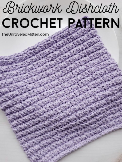 Crochet Brickwork Dishcloth