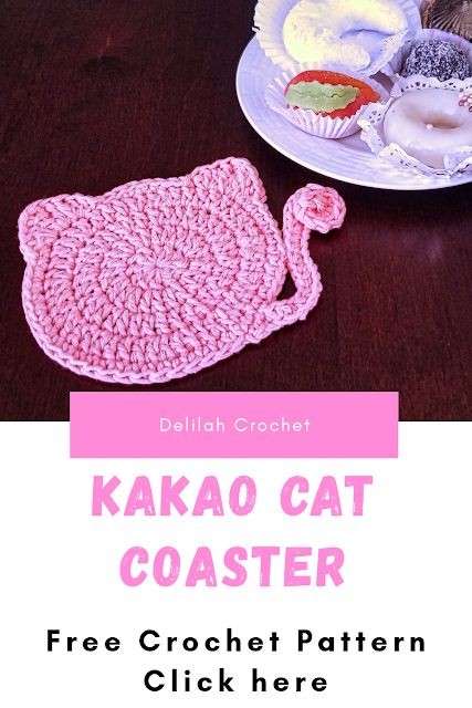 Create Your Own Adorable Kakao Cat Coaster: A Fun Crochet Pattern for Enthusiasts Create Your Own Adorable Kakao Cat Coaster: A Fun Crochet Pattern for Enthusiasts