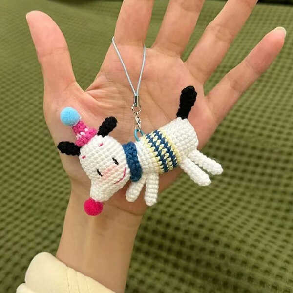Create Your Own Adorable Crochet Puppy Pendant – A Step-by-Step Guide for Dog Lovers Create Your Own Adorable Crochet Puppy Pendant – A Step-by-Step Guide for Dog Lovers