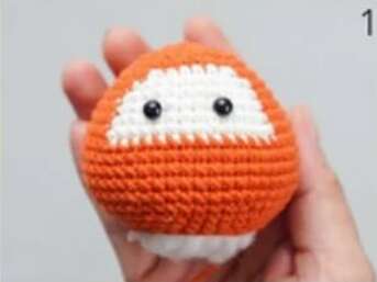 Create Your Own Adorable Crocheted Tiger: A Step-by-Step Guide