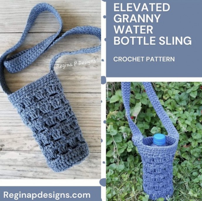 Crochet Elevated Granny Water Bottle Sling